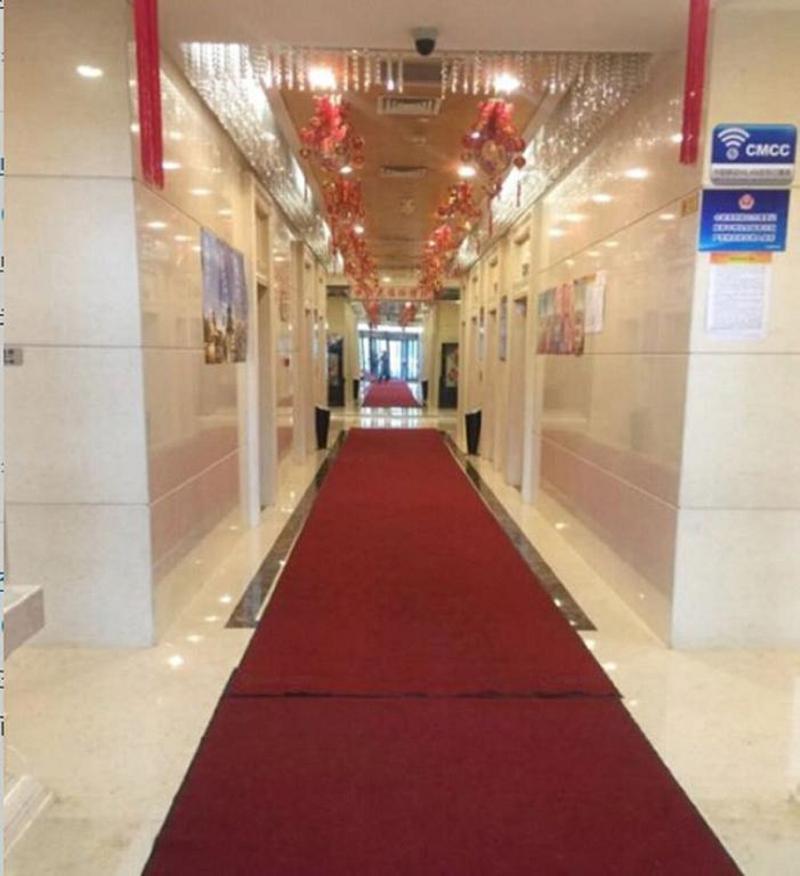 Wanfangyuan Hotel Peking Kültér fotó