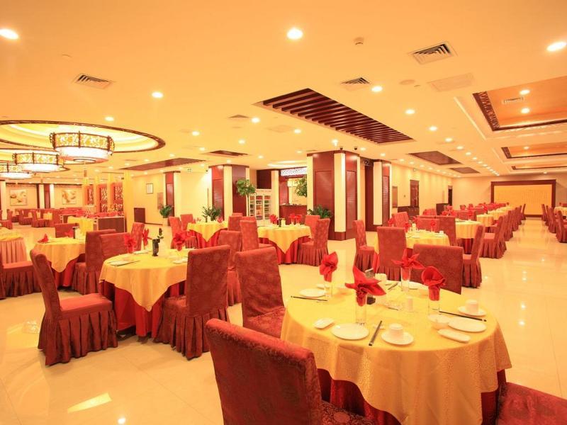 Wanfangyuan Hotel Peking Kültér fotó